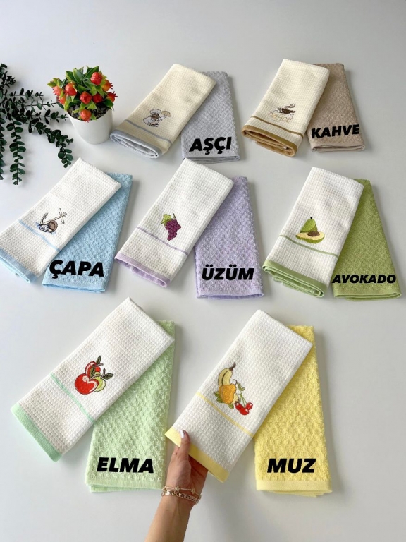 SARRA 40X60 2'Lİ NAKIŞLI KURULAMA BEZİ
