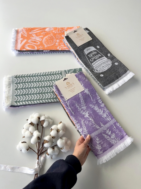 SARRA 50x70 4'LÜ KURULAMA BEZİ